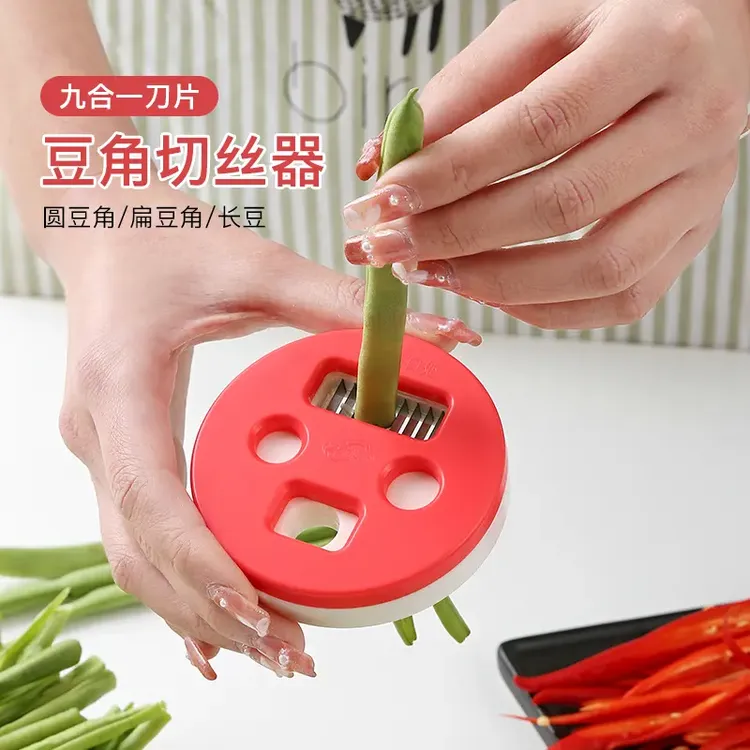 豆角切丝器拉丝器家用多功能切菜器四季豆扁豆荷兰豆切丝懒人神器