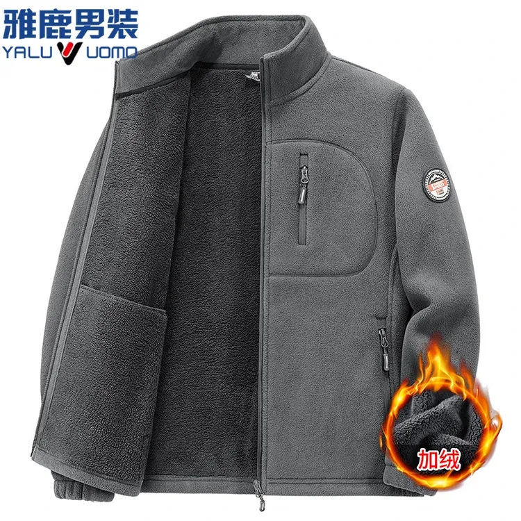雅鹿男装秋冬季男士休闲运动抓绒衣户外加绒加厚保暖摇粒绒夹克衫