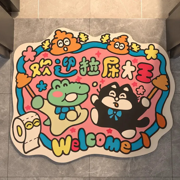 硅藻泥地垫速干浴室卡通卫生间吸水止滑脚垫洗澡间淋浴室软垫舒适