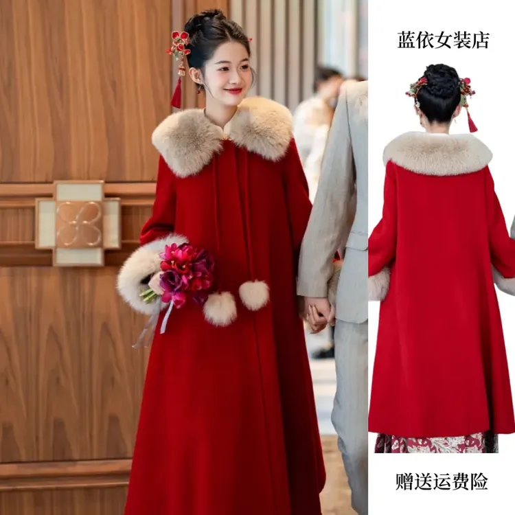 订婚出门敬酒红色大衣女装2025新款秋冬新娘结婚羊毛双面呢子外套