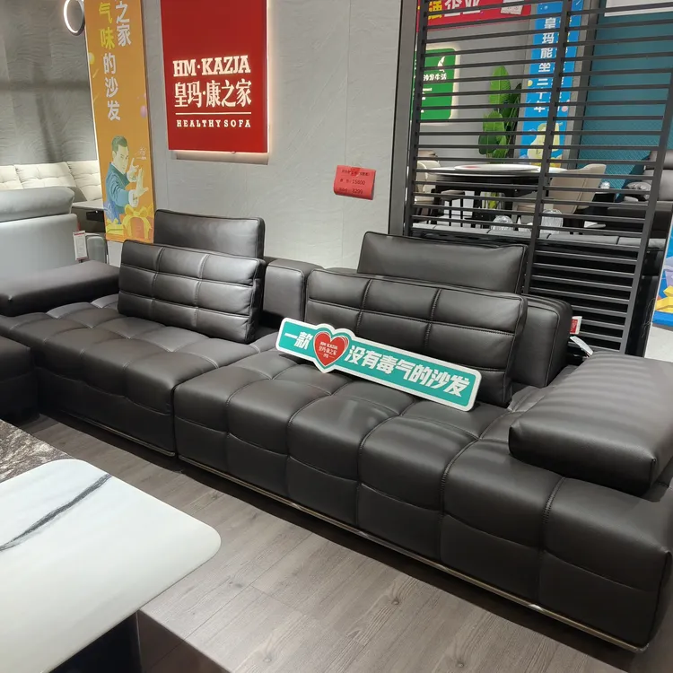 简约直排沙发客厅轻奢真皮沙发时尚
