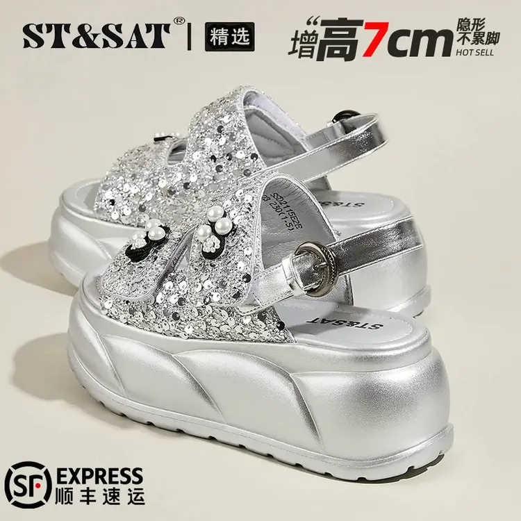 星期六踩屎感增高凉鞋女2025夏季爆款欧若风轻便休闲沙滩罗马凉鞋