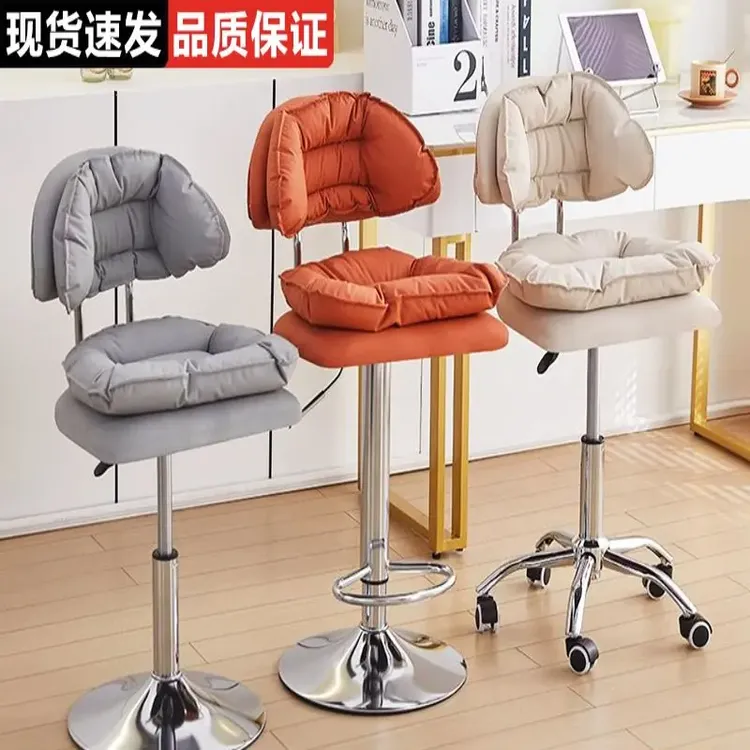 吧凳现代简约吧台椅子电脑椅旋转可升降椅子久坐舒适美甲椅子专用