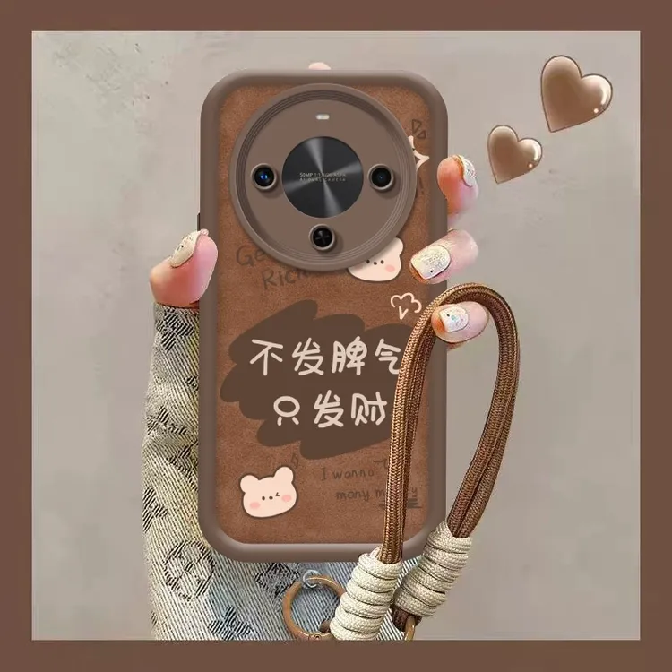 适用华为畅享70X手机壳BRE-AL80新款7OX全包防摔AL8O曲屏5G硅胶保