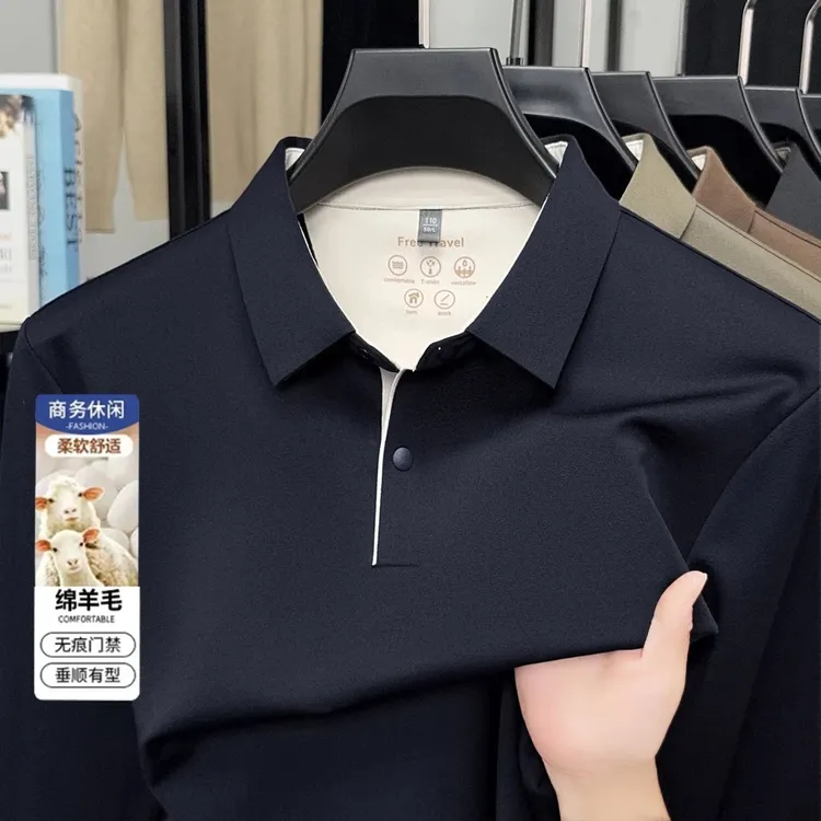 绵羊毛【总裁系列】男士秋季商务休闲长袖POLO衫舒适无痕免烫垂顺