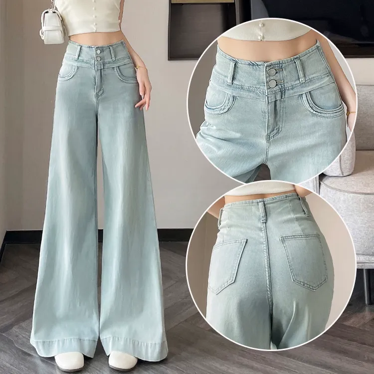 蜜蜜穿搭浅蓝色大版喇叭牛仔裤女2025秋季宽松梨型身材不贴腿裤子