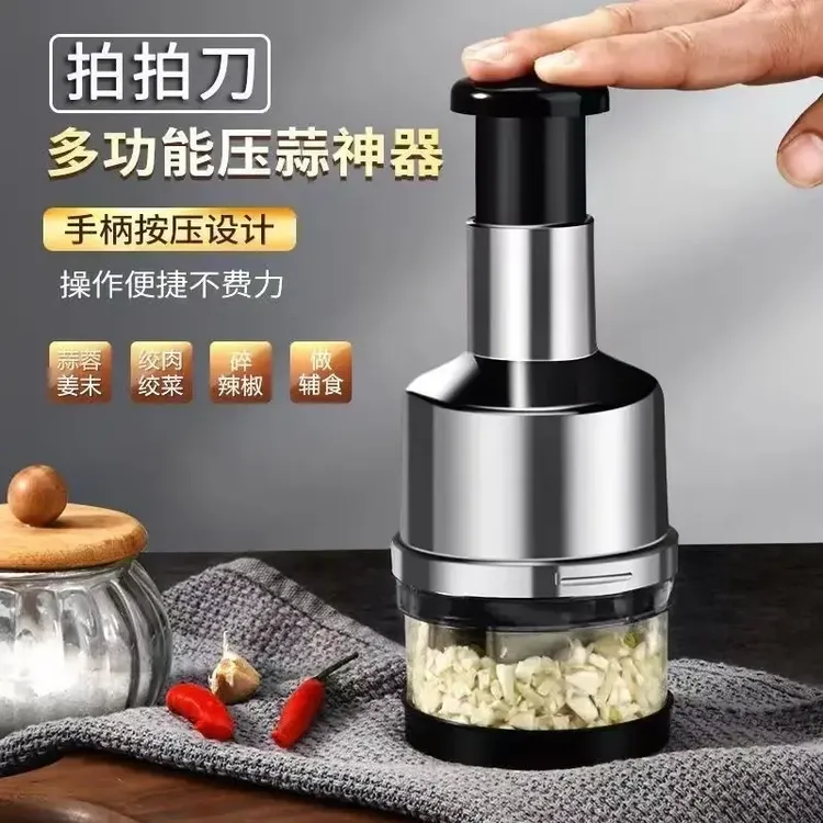 德国304不锈钢拍拍刀切蒜泥神器捣蒜器厨多功能压葱姜蒜神器Z996