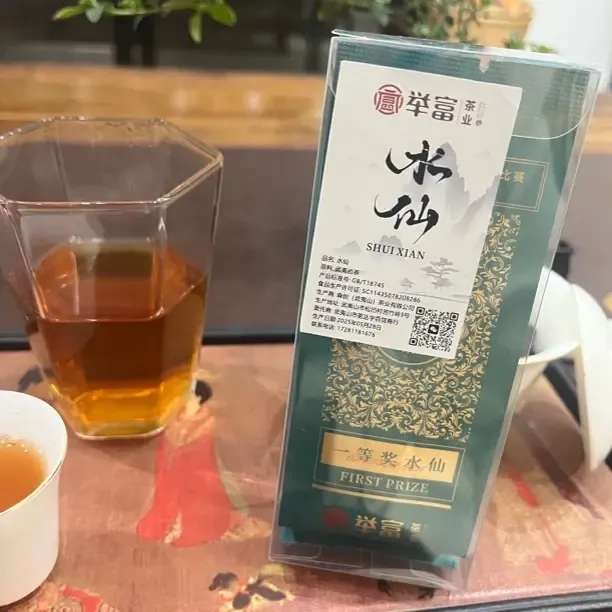 一等奖武夷水仙，兰花香，汤感细腻柔和，清晰度高，品鉴装两泡