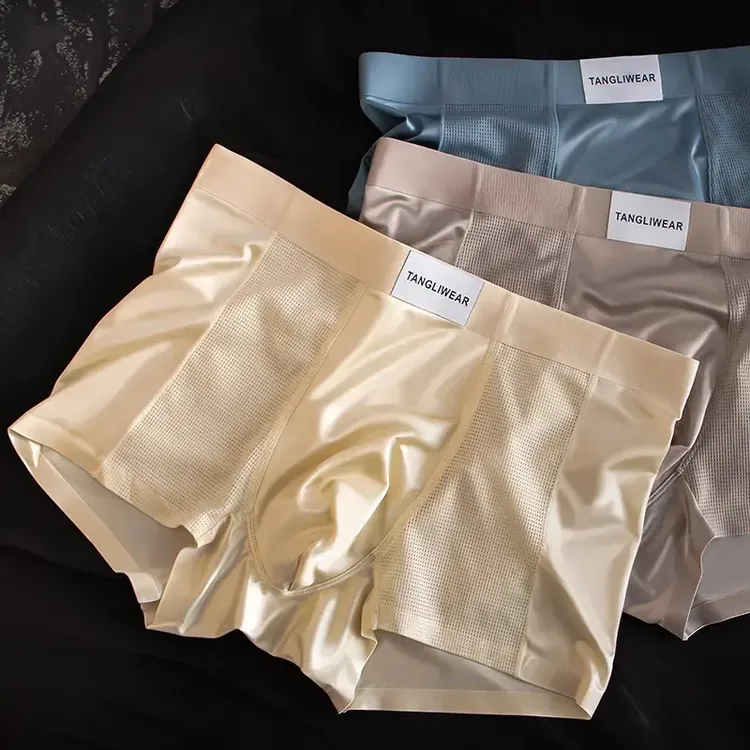 轻奢网孔缎面男士冰丝内裤男款桑蚕丝0感丝滑舒适透气高级内裤