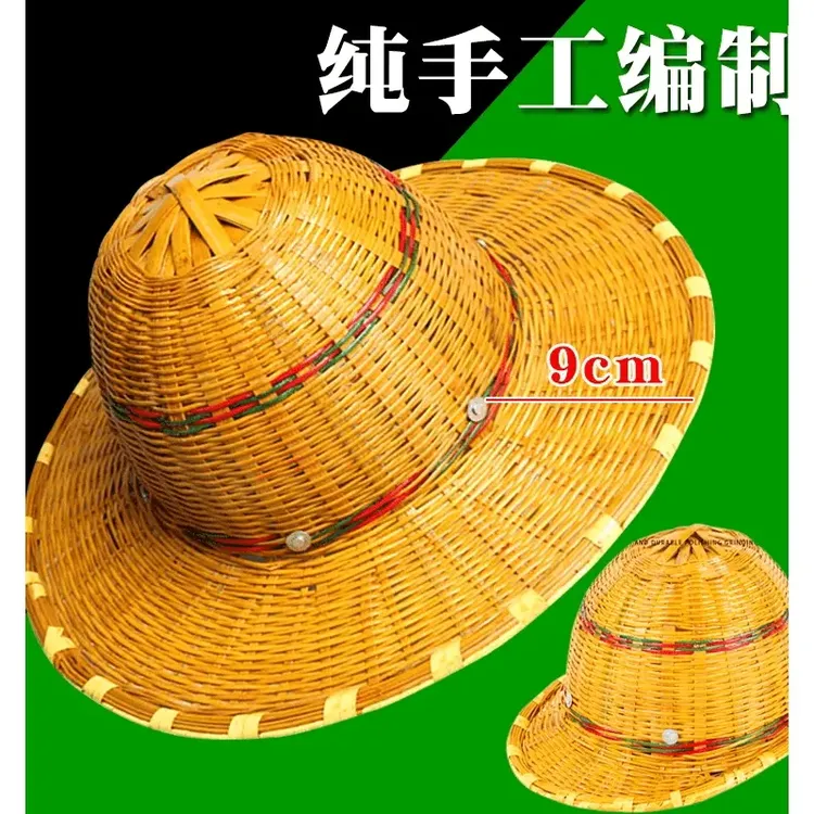竹编安全帽加大帽檐工地透气遮阳夏季防护藤帽国标建筑施工程