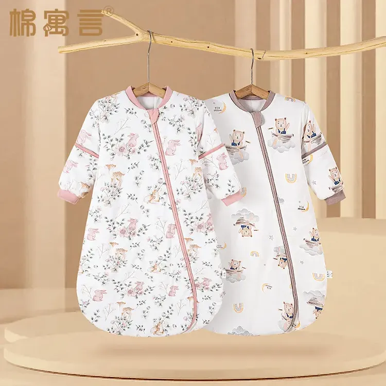 秋冬款儿童睡袋夹棉婴儿保暖加厚神器可拆卸宝宝连体睡衣防踢被子