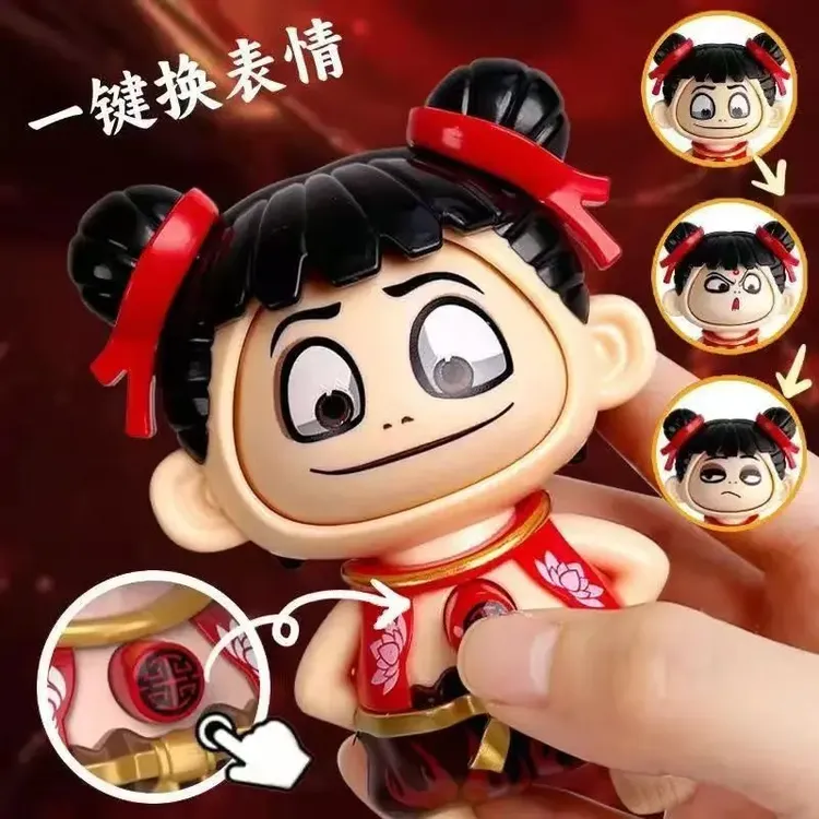 哪吒表情变脸魔童闹海玩具按压挂件钥匙扣创意哪吒玩具