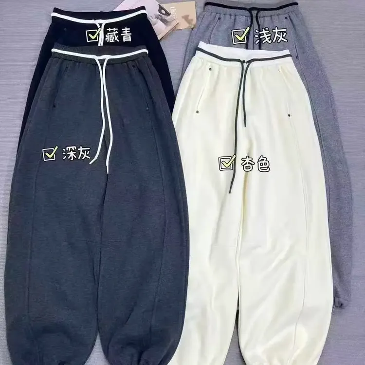 秋冬加绒抽绳阔腿裤宽松垂感显瘦休闲女裤撞色弯刀卫裤长裤