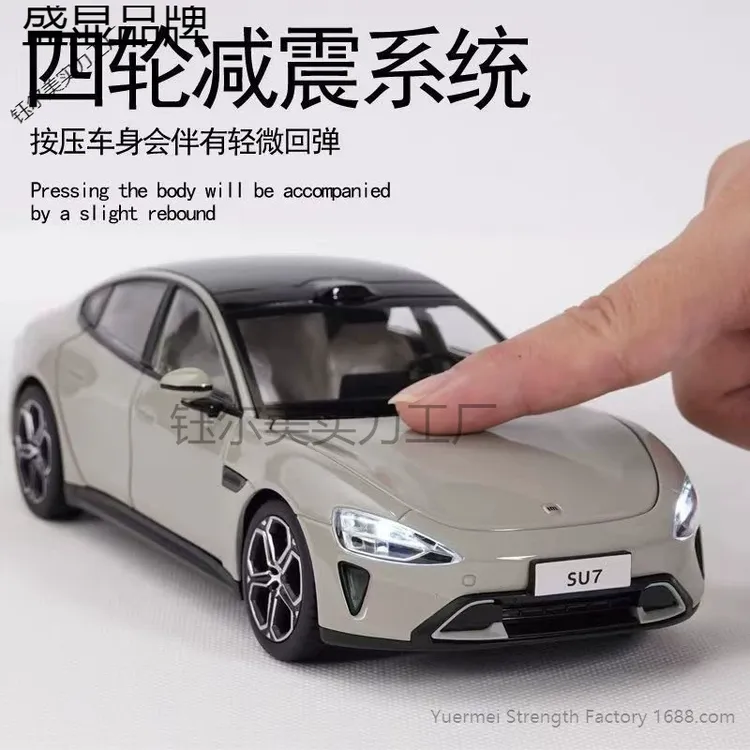 小米合金车模带音响新能源模型汽车收藏摆件厂家直发新奇特