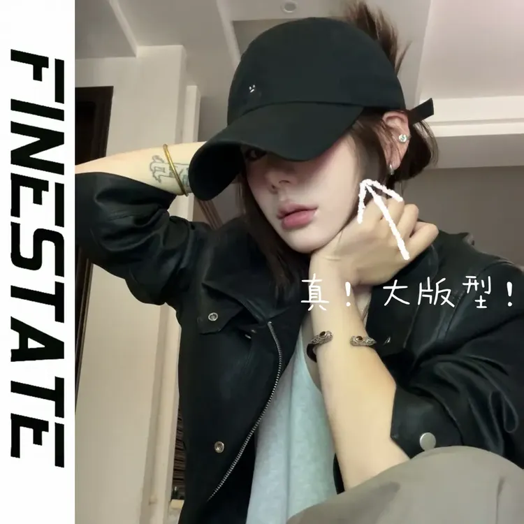 FINESTATE真大版型大头大脸显脸小棒球帽鸭舌帽棉加宽加长加大女