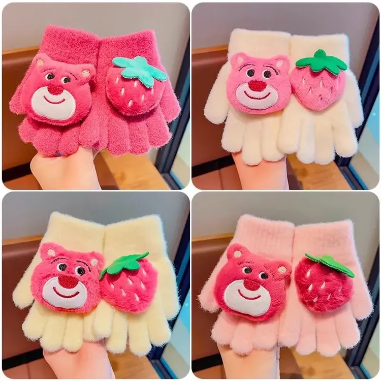 草莓熊儿童手套男孩冬天保暖男童五指学生写字小女孩秋冬季手套