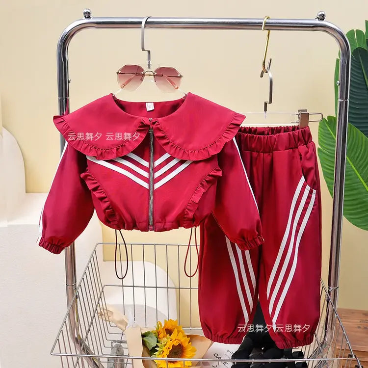 亲子装2025秋装新款女童花边甜美洋气套装母女韩版时尚运动两件套