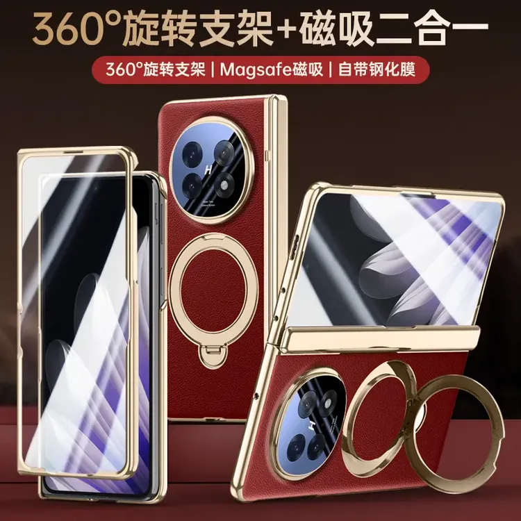 适用OPPOFindN5手机壳电镀素皮磁吸旋转支架铰链新款防摔男保护套