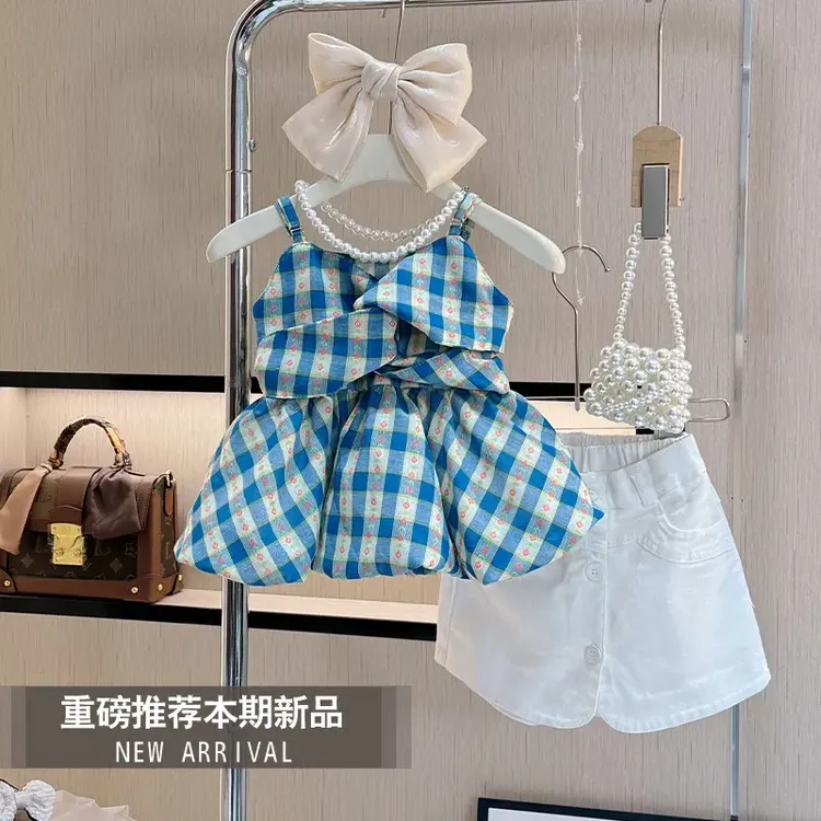 女童夏季套装洋气小女孩网红气质儿套夏装时尚夏款吊带裙子两件套