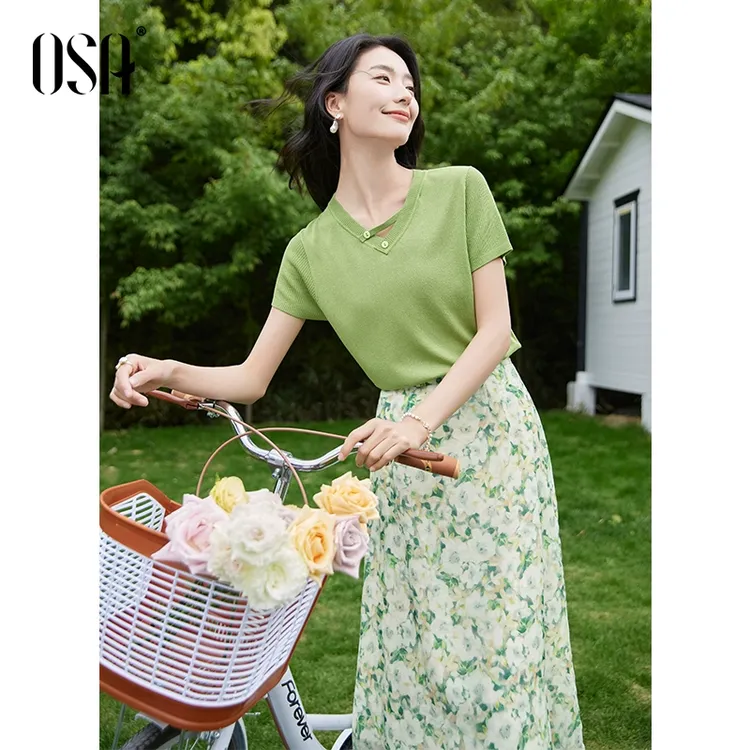 【重百粉丝专属】小森林套裙针织衫碎花半裙两件套S125B15003