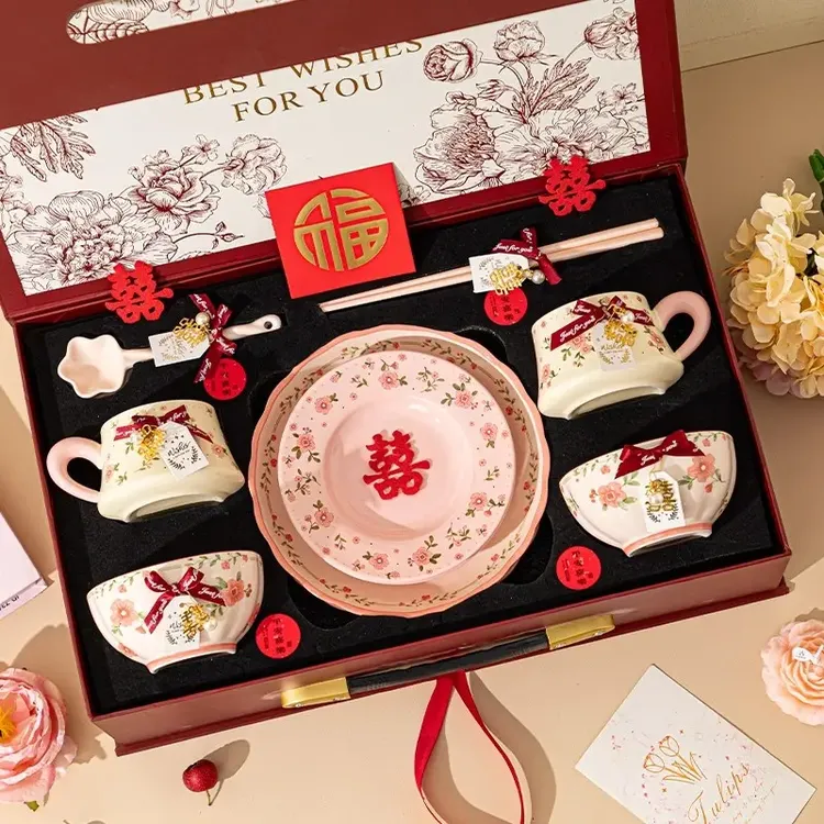 【订婚礼盒】结婚礼物碗盘新娘套装新人婚礼品高级感套装送闺蜜实用