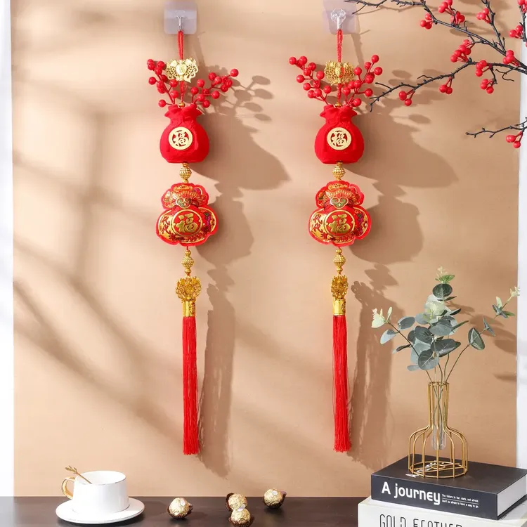 B-2025发财果钱袋子代代有福双鱼福福字流苏挂件（送挂钩）