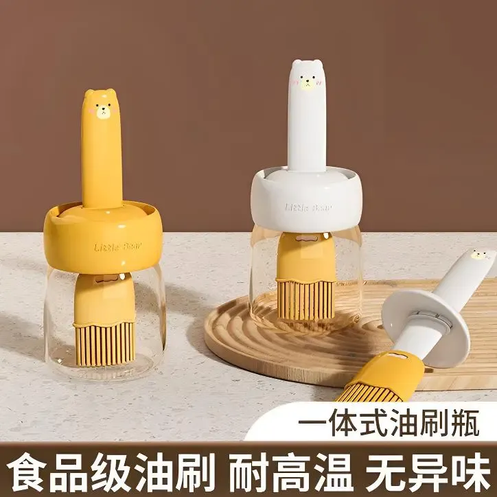【爆款清仓】油刷子家用硅胶油刷带瓶厨房食品级烧烤烘焙一体油刷瓶