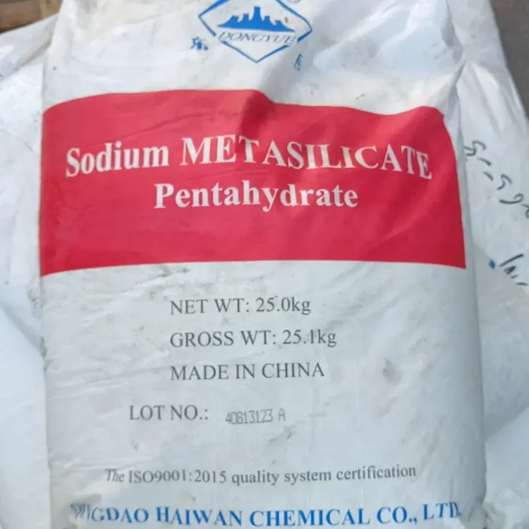 五水偏硅酸钠冰箱清洁剂，硅藻肥