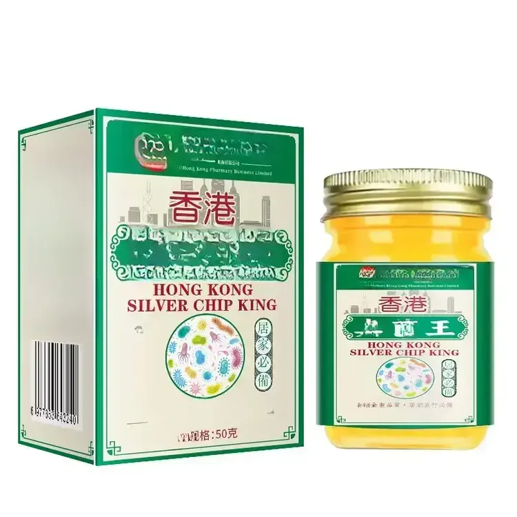 【香港大药房】真菌王草本全身止痒膏皮肤膏温和涂抹亲肤正品JT-1