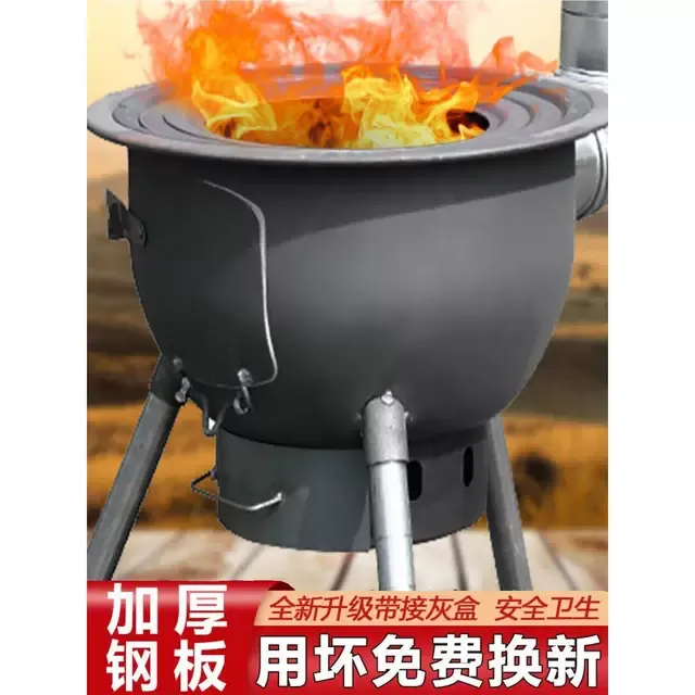 农村家用新型柴火灶烧木柴户外便携式炉具移动柴火炉子地锅大灶台