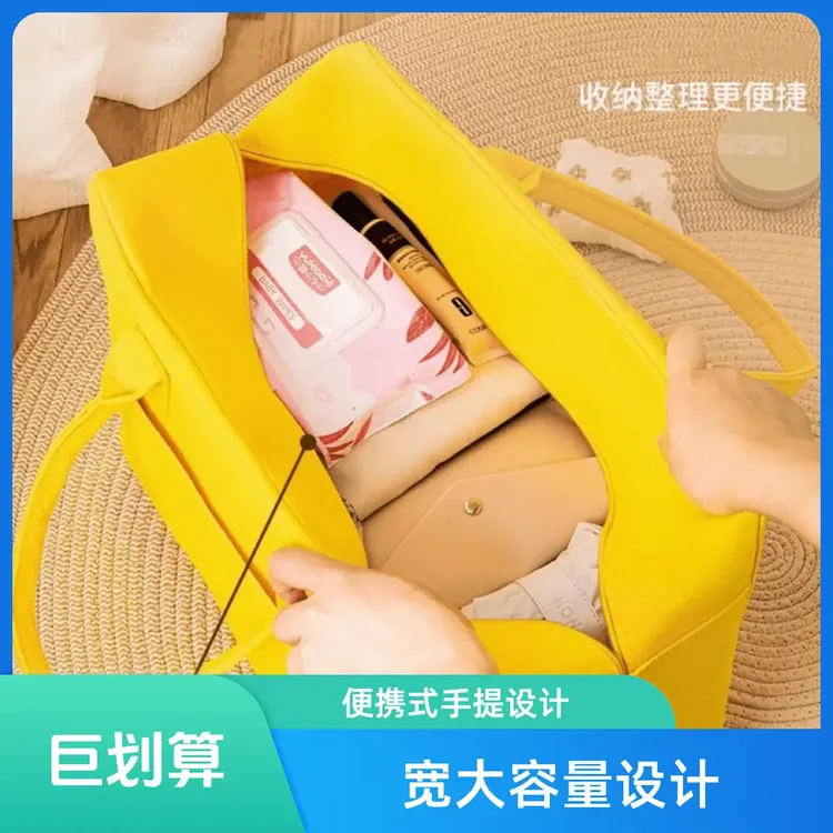 大容量卡通旅行包手提包行李包拉链款夏季出差旅行毛毡包收纳便携