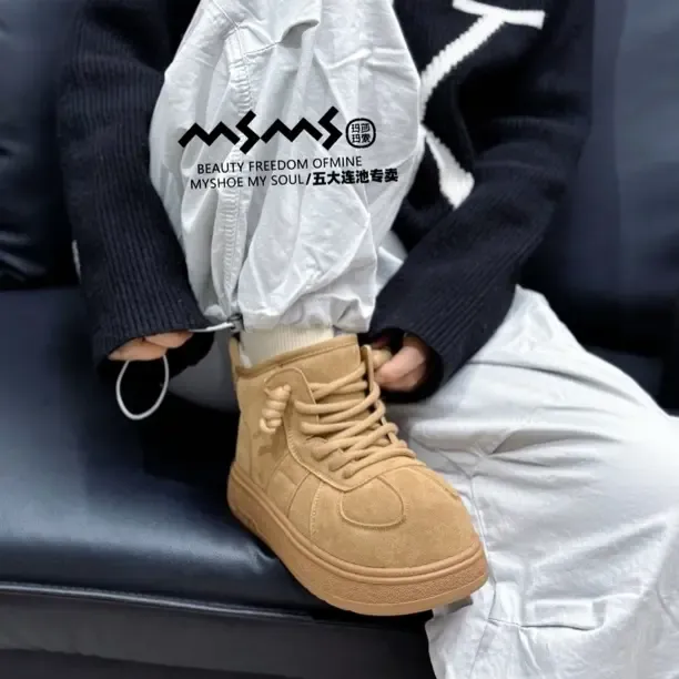 玛莎玛索208-328大棉高帮鞋卡皮吧啦大头雪地靴冬季时尚女套筒