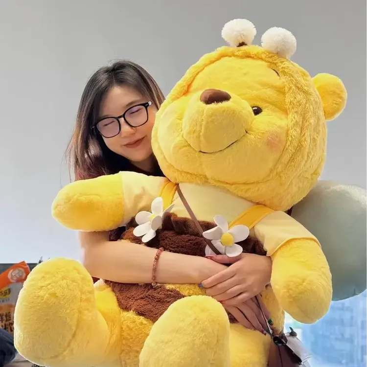 蜜蜂维尼熊公仔大号毛绒玩具噗噗熊超大超软送人生日礼物女生