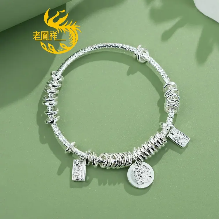 老凰祥999吉言盘缠招财猫纯银镯子新中式百搭七夕送女友
