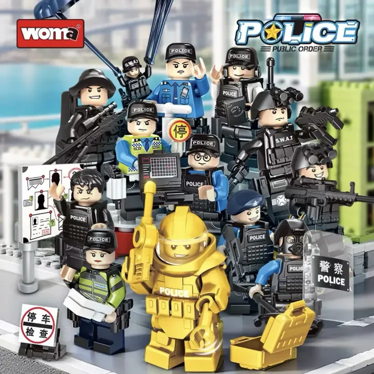 沃马新款警察特警人仔突击队交警拼装小人偶男孩儿童积木益智玩具