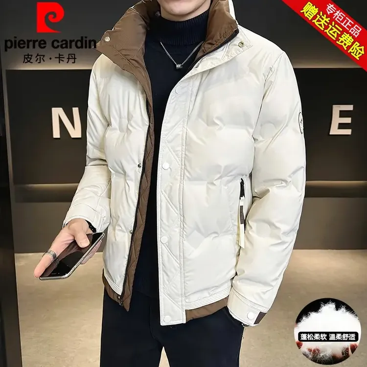 皮尔卡丹2024秋冬新款男士轻薄棉服外套中年立领外穿上衣爸爸装