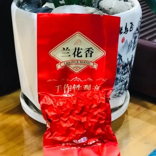 正宗安溪铁观音高山乌龙茶兰花香新茶