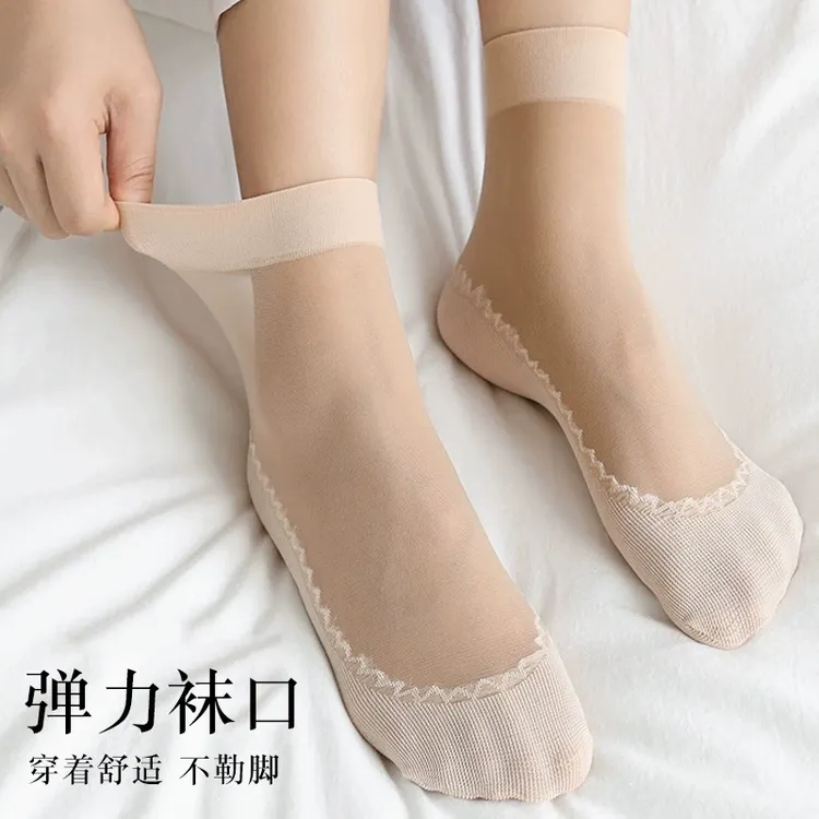 10双装 棉底钢丝袜透气防滑短袜春夏薄款面膜袜透明水晶丝袜