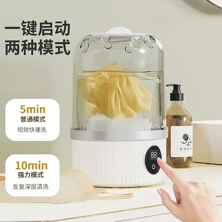 小米有品智能=迷你洗衣机/内衣裤洗衣机便携出差专用清洁懒人必备