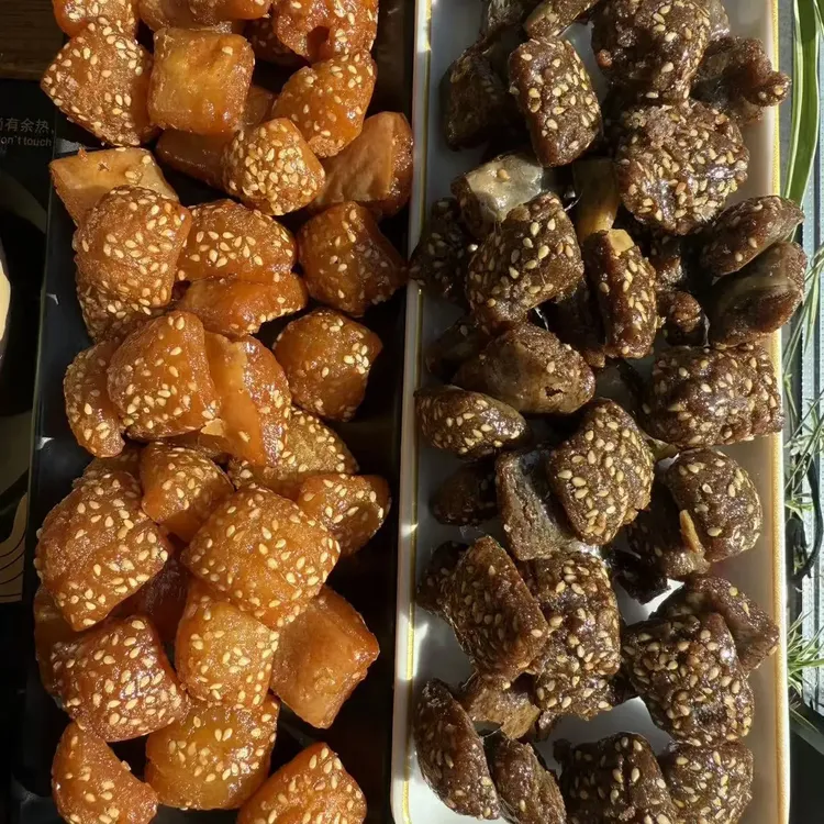 金伊斋清真蜜三刀G