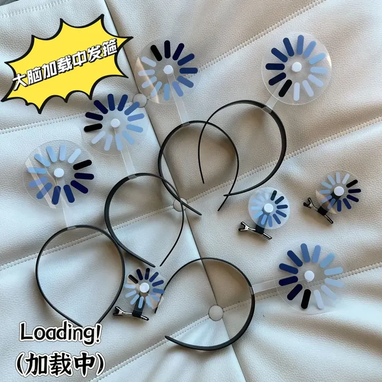 y水晶大帝恺＋/COS配件头箍发箍/小乌O发圈/八爪鱼紧箍咒/大仁战戟