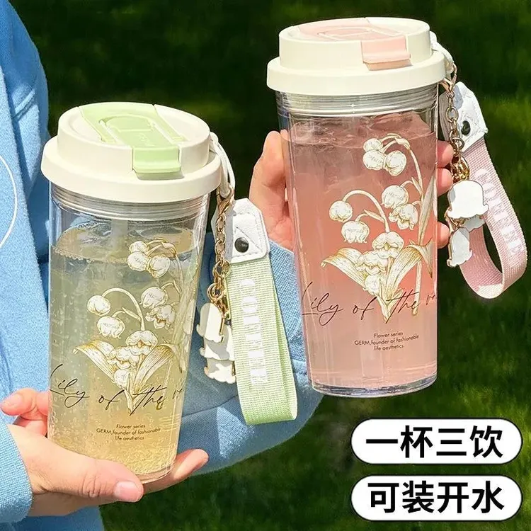 铃兰水杯2025新款女生高颜值吸管杯随行杯塑料杯子高级感轻奢水杯