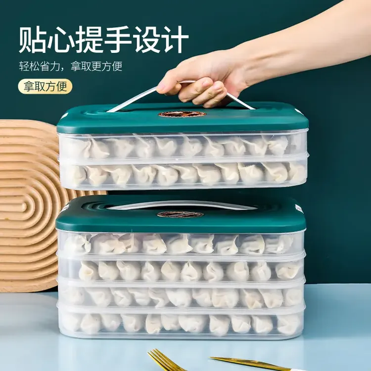 厨潮流饺子盒专用家用水饺混沌盒冰箱手提保鲜冷冻盒多层透明收纳商品图