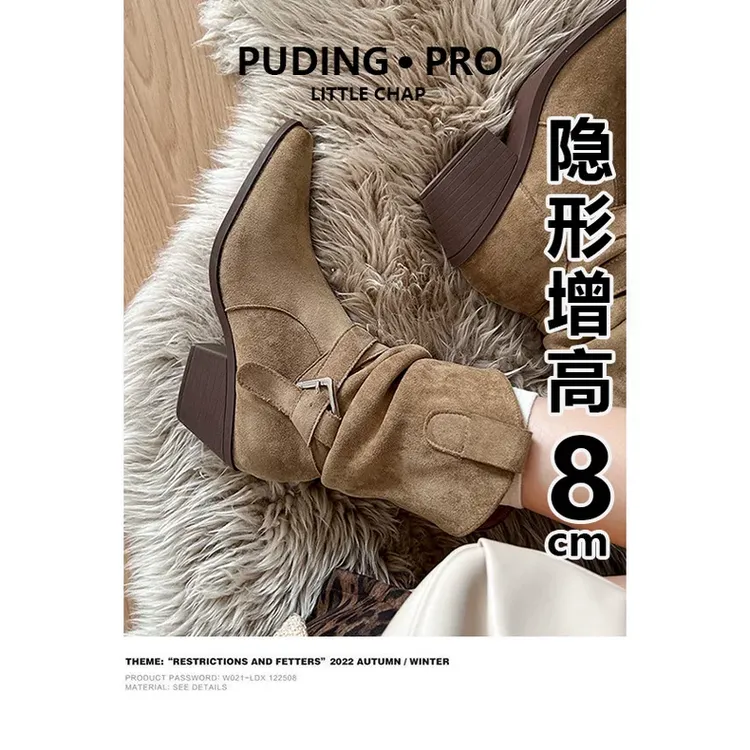 真皮版~内增高短靴女2025新款秋冬季马丁靴复古百搭堆堆骑士靴子