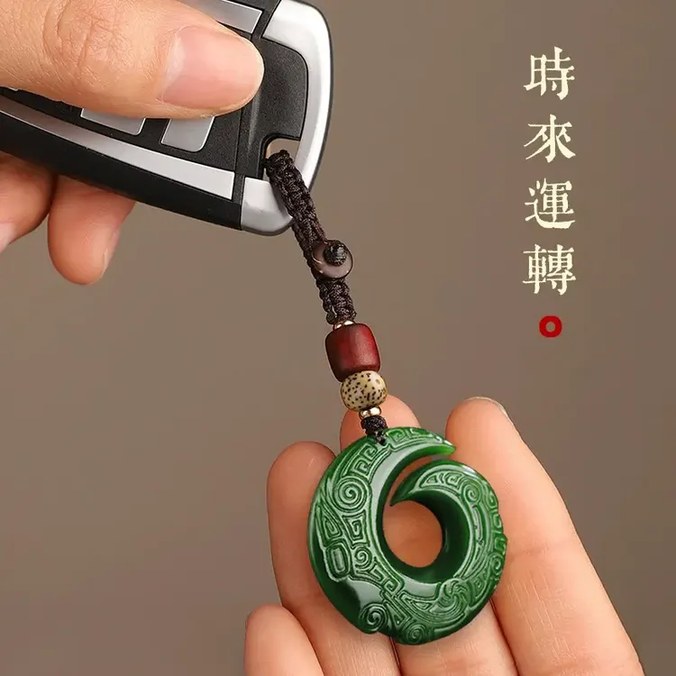 【老师推荐】时来运转平安扣 福运长青招财转运 钥匙扣挂件驾车用品