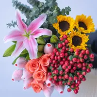 【源头优选】粉玫瑰+香水百合+向日葵+红豆+配草 云南昆明直发鲜花