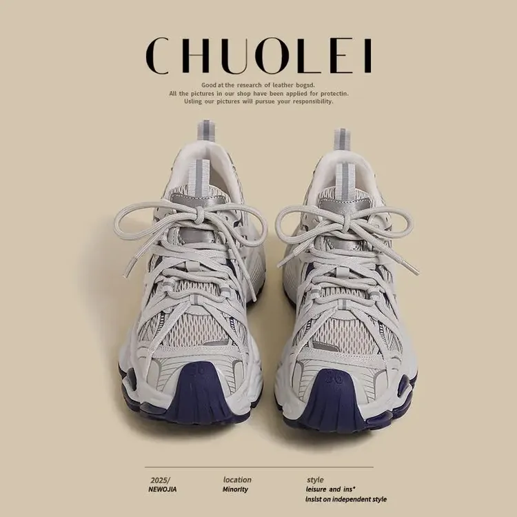 厚底老爹鞋女2025夏季新款灰色港风小个子增高网面薄款透气运动鞋