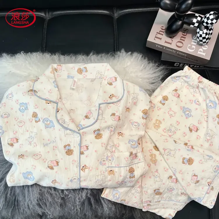 浪莎春秋云朵绵多款2025长袖可爱卡通小狗睡衣女孩春秋女士睡衣