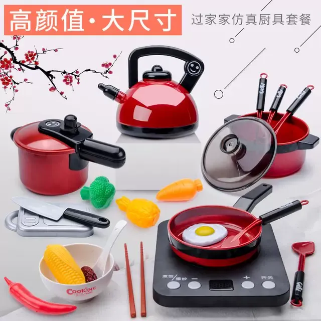 仿真厨房过家家儿童玩具电磁炉烧烤架烤串关东煮套装火锅食材幼儿