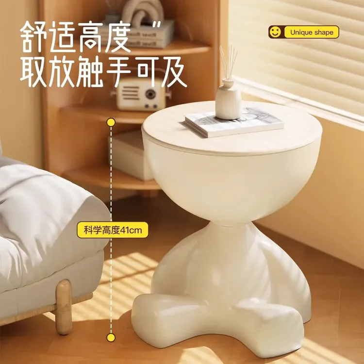 床头柜简约现代奶油风卧室床边柜小型置物架家用沙发收纳边几柜子